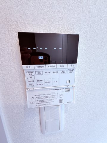 【防犯設備】 | クレストフォルム田町ベイフロントスクエア