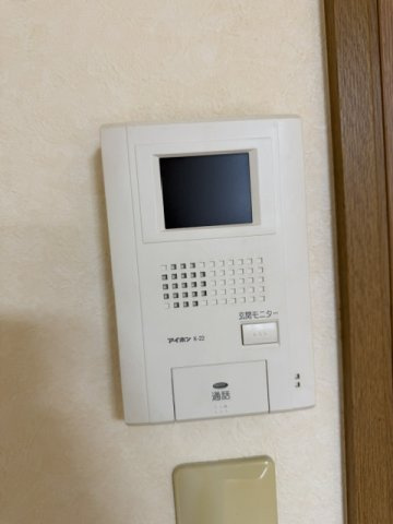 オーベルジュ・ド・ヌクシナTのセキュリティ