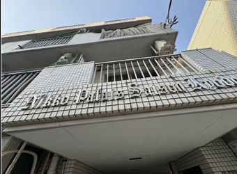 【バルコニー】 | 日興パレセゾン経堂