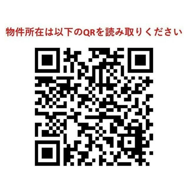 ウェルスクエア目黒のその他