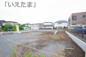 【仲介手数料無料！！】日野市日野台2丁目　新築戸建て（全3棟）1号棟　5099万円の画像