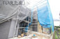 【仲介手数料無料！！】日野市日野台2丁目　新築戸建て（全3棟）1号棟　5099万円の画像