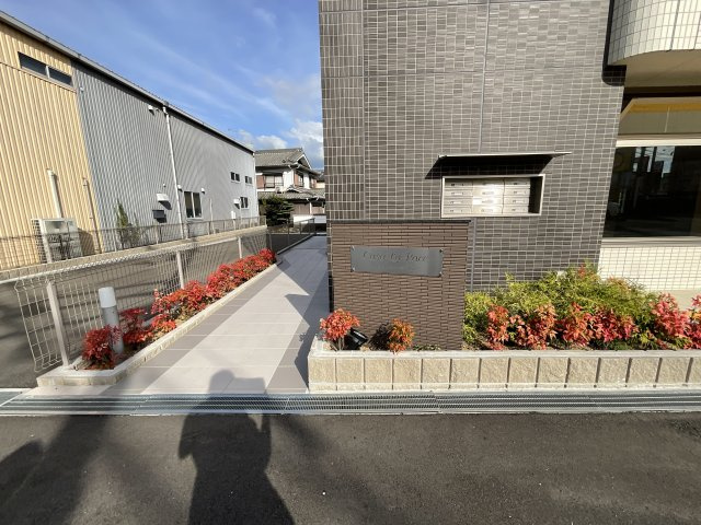 【展望】 | Casa La Pace