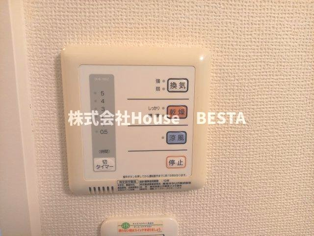 レオパレス兵庫駅南通りの設備