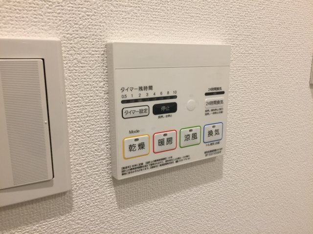 ソサエティ森下の設備
