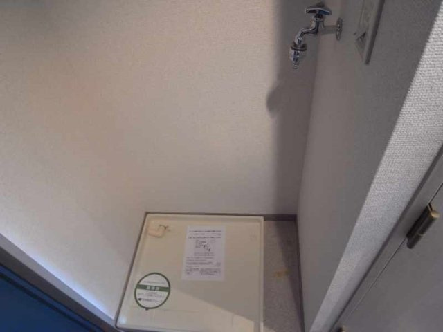 菱和パレス護国寺の設備