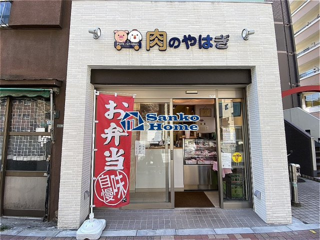 菱和パレス護国寺の周辺