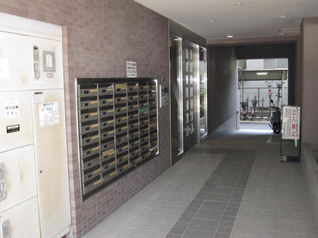 菱和パレス護国寺のロビー