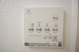 【内観：施工例】 | 【仲介手数料無料！！】日野市日野台2丁目　新築戸建て（全3棟）2号棟　5699万円 | 浴室暖房・乾燥・換気・涼風