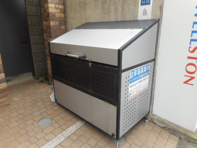 【その他】 | パークスクエア戸越銀座