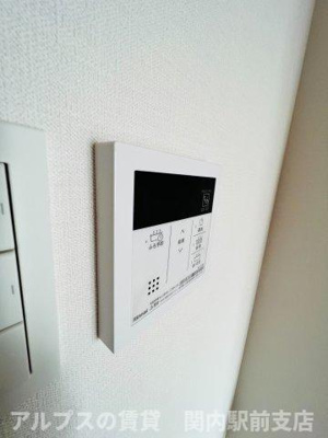 【設備】 | ラフィシア関内