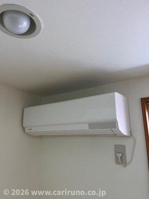 【設備】 | パネトーネ