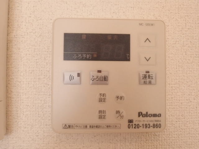 シェソワ東山の設備