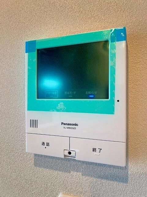グランメゾン上安松のその他