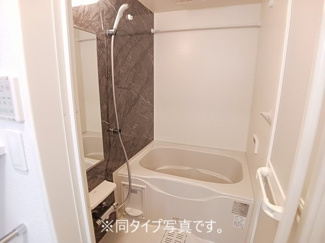 【浴室】 | マリノア | ゆったり過ごせるお風呂です