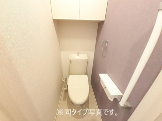 【トイレ】 | マリノア | 落ち着いたトイレです