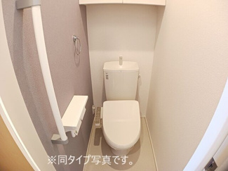 【トイレ】 | マリノア | 落ち着いた色調のトイレです