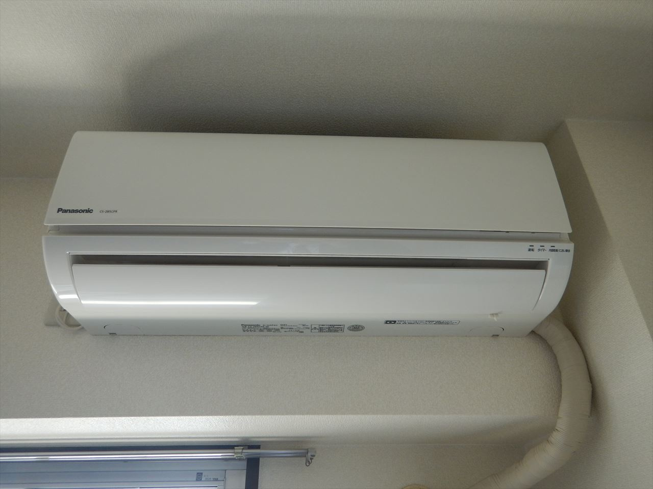 スタスィオン滝の水|名古屋市の賃貸ならMy賃貸の設備|スタスィオン滝の水