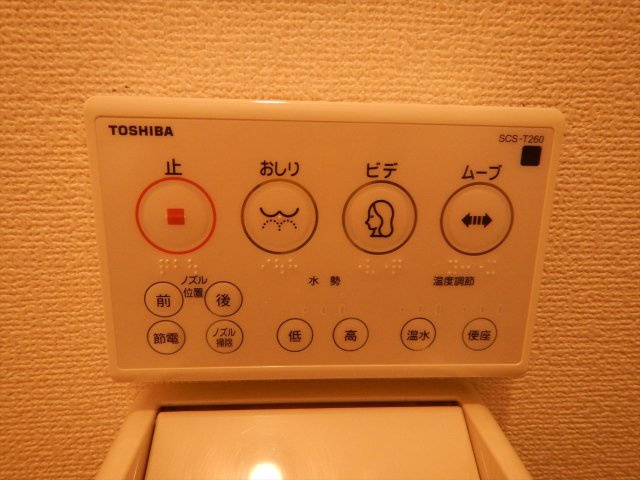 スタスィオン滝の水|名古屋市の賃貸ならMy賃貸の設備|スタスィオン滝の水