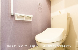 【トイレ】 | Ｔ´ｓハウスⅡ | トイレもきれいです