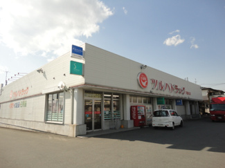 【周辺】 | メルヴェーユ天童B | ツルハドラッグ天童北店まで2,100ｍ