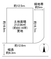 川西市水明台3丁目7の25　建築条件無土地の画像