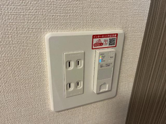 【設備】 | 仮称）天童市東久野本２丁目新築アパート | インターネット設備（イメージ）