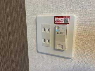 【設備】 | 仮称）天童市東久野本２丁目新築アパート | インターネット設備（イメージ）