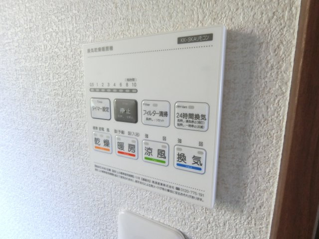 サン・ドルチェの設備
