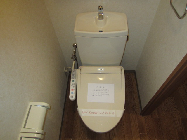 【トイレ】