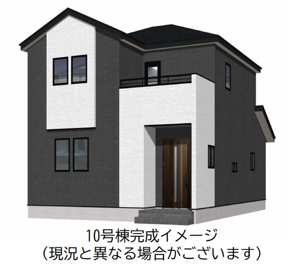 【外観パース】
