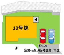 【区画図】