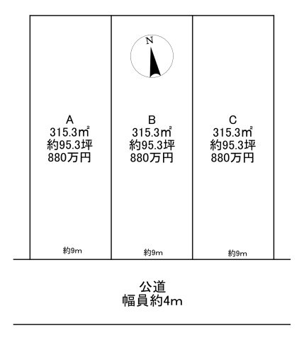 -三丁目不動産-　深谷市武蔵野　整形地3区画の土地図