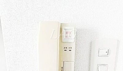 【セキュリティ】 | 南長崎ハイツ | インターフォンです。