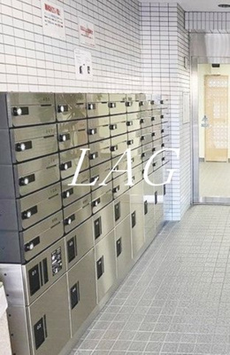 【その他共用部分】 | ライオンズマンション田端第２ | 集合ポストと宅配ボックスです。