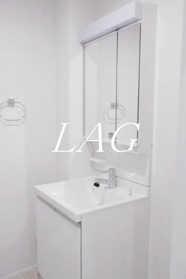 【洗面所】 | ヴェスタ大塚 | 洗面台です。