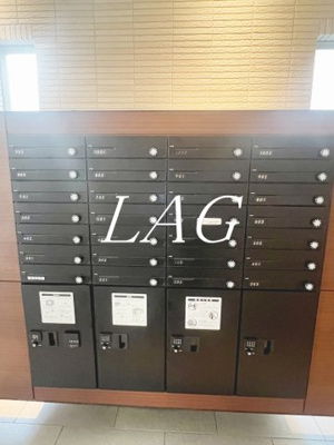 【その他共用部分】 | エムズコート | 集合ポストです。