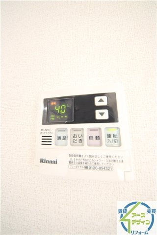 フェリースⅡの設備|※類似部屋