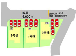 仲介手〇料不要　よかタウンBloom・For：M大津町大字引水８期【大津小・大津中】の区画図