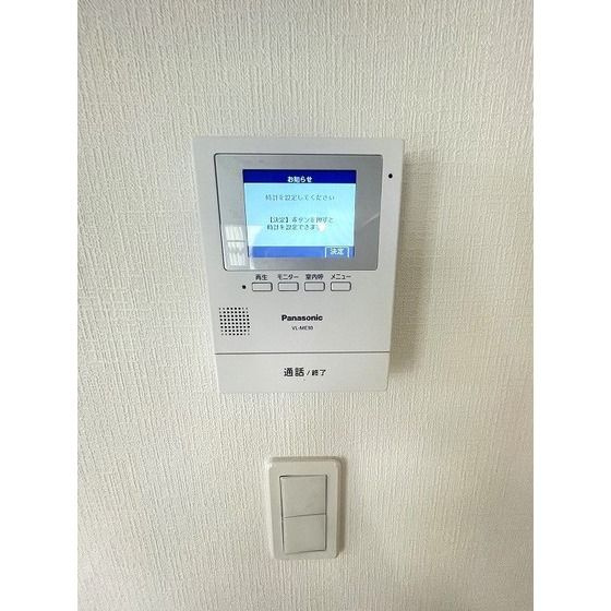 Ｆｌａｔ長嶺Iのセキュリティ