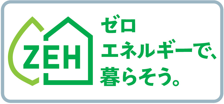仲介手数料不要　ブルーミングガーデン北区麻生田３丁目【麻生田小・清水中】の構造・工法・仕様