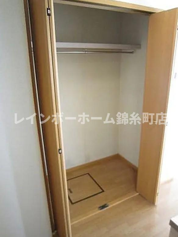 エルンテの収納|※別部屋参照写真となります。