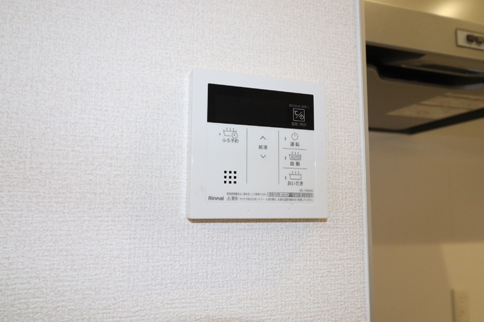 D-ROOM須屋（トリシア）の設備
