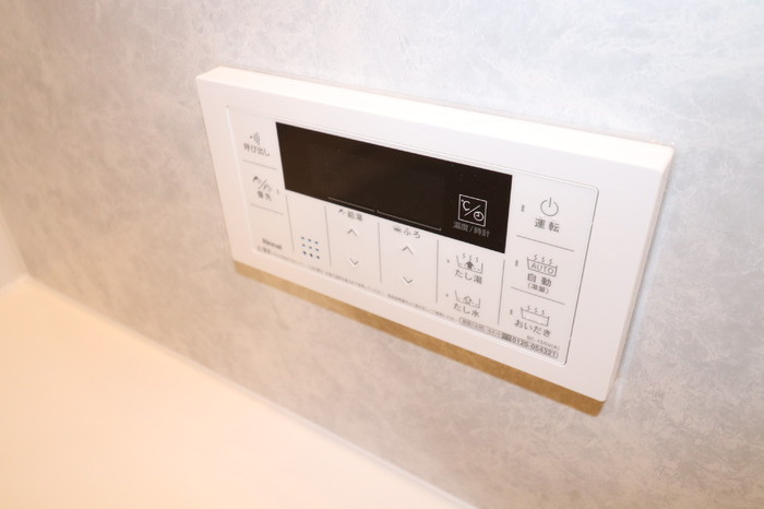D-ROOM須屋（トリシア）の設備