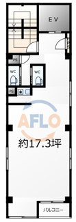 【間取り】 | ガーデンビル（旧ビガーポリス563大手通Ⅱ） | ガーデンビル　間取り