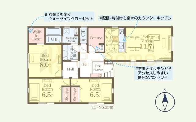 第2八千代町菅谷　新築戸建て　4号棟の間取り|3LDK＋WIC＋パントリー、土地面積231.34ｍ2、建物面積96.05m2