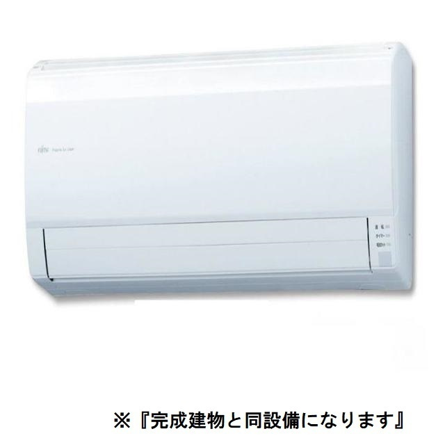 アンバーの設備|その他