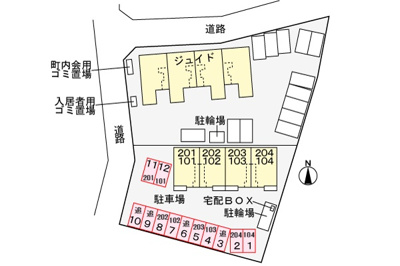 【駐車場】 | アンバー | 駐車場