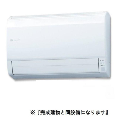 【設備】 | アンバー | その他