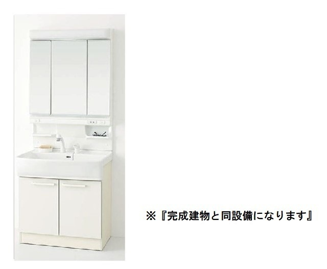 アンバーの独立洗面台|洗面所
